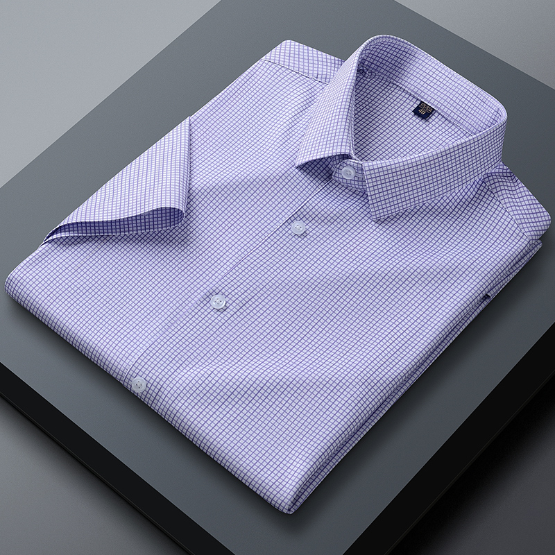 Men Formal Wear Shop - Męska bezszwowa, wysokoelastyczna, elegancka typu slim