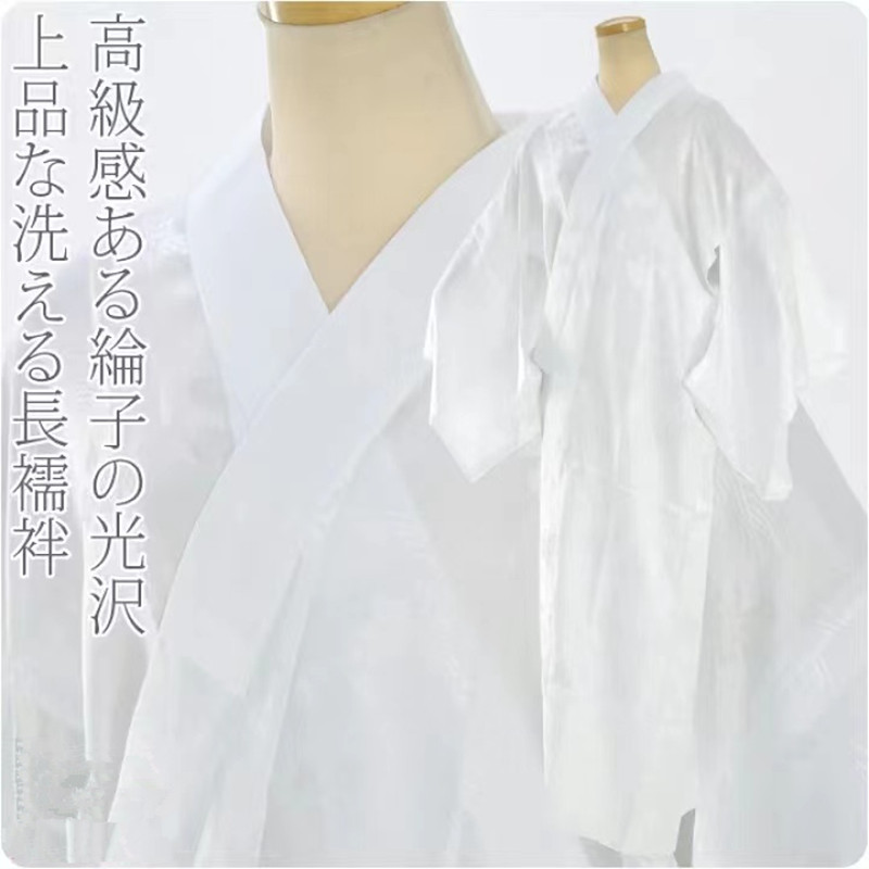 Traditional Japanese Men'S Formal Wear - Męskie japońskie kimono - bielizna juban