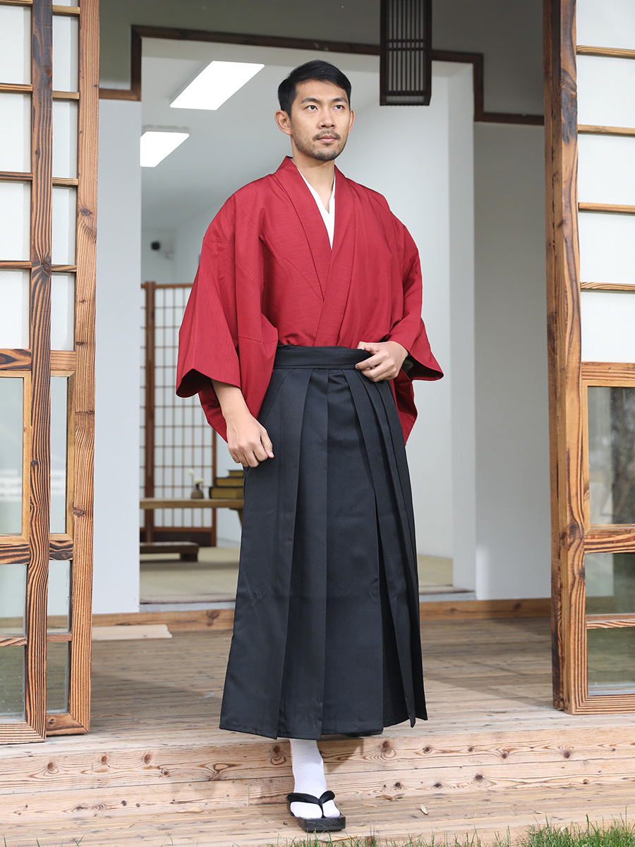 Męski tradycyjny japoński zest – Traditional Japanese Men'S Formal Wear recenzja i cena