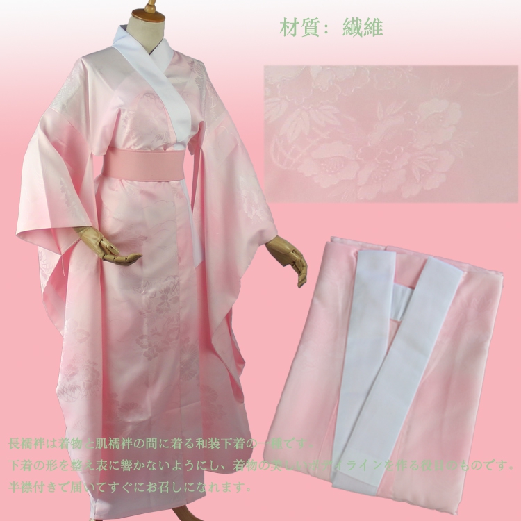 Nowe japońskie Kimono szlafrok – Traditional Japanese Men'S Formal Wear recenzja i cena
